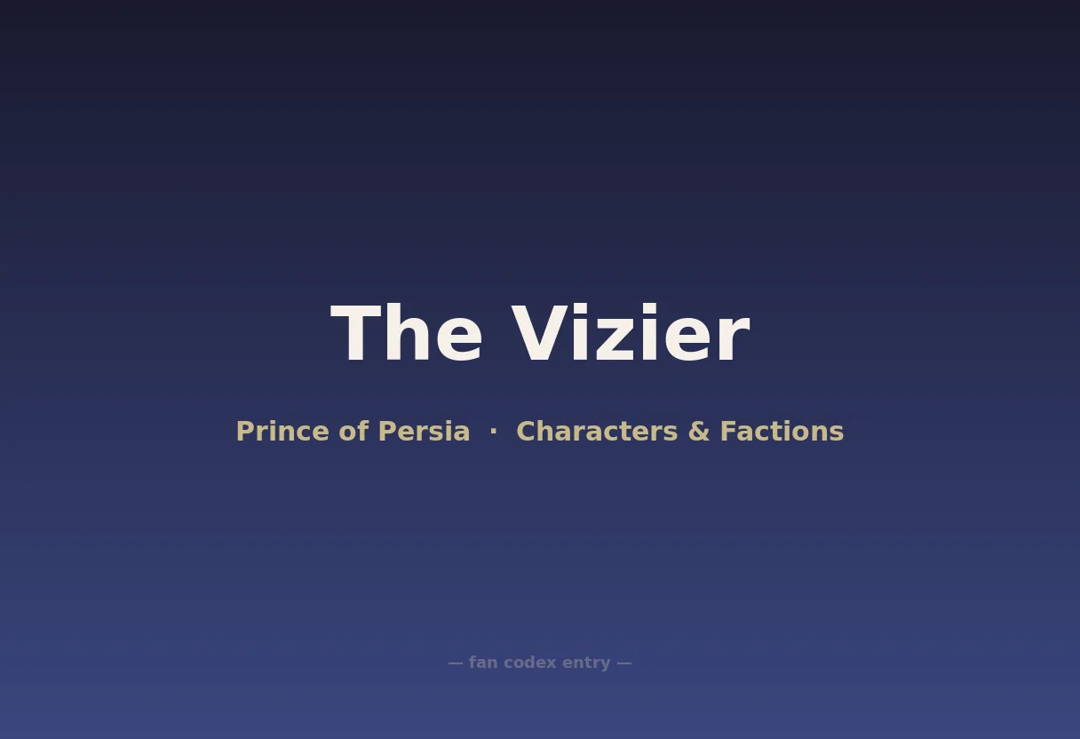 The Vizier