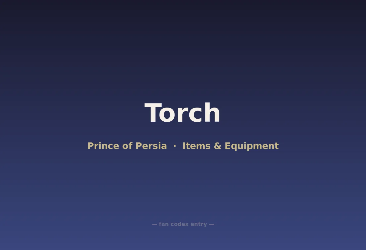 Torch